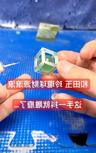 玉雕刻 寓意